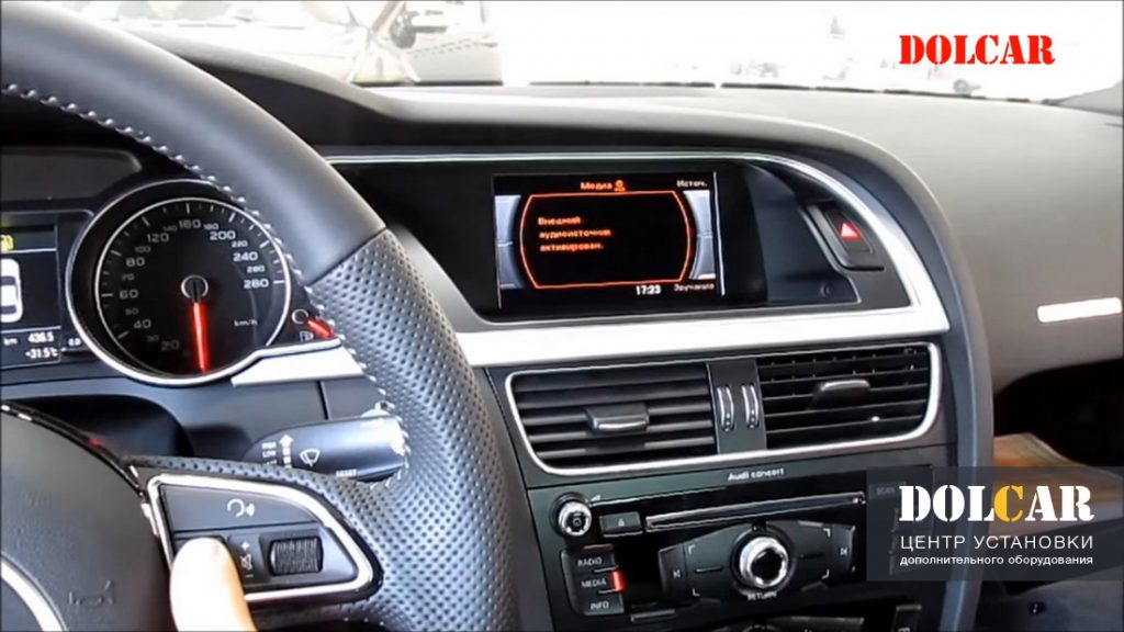 Цифровое тв и разнесенный видеорегистратор в Audi A5