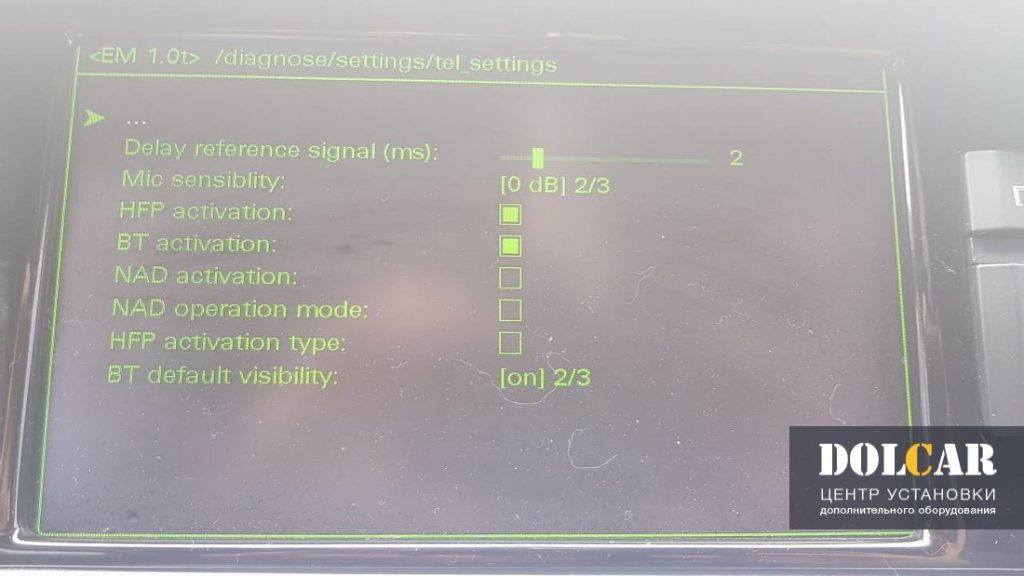 Новая сенсорная панель в Audi A8 2015, замена mmi и ремонт подсветки