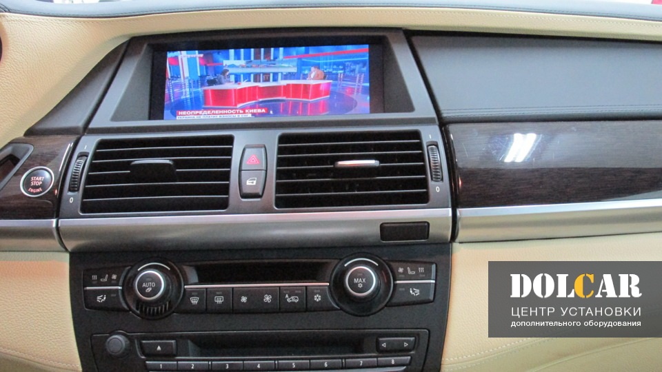 Цифровое тв в BMW X6 штатное управление