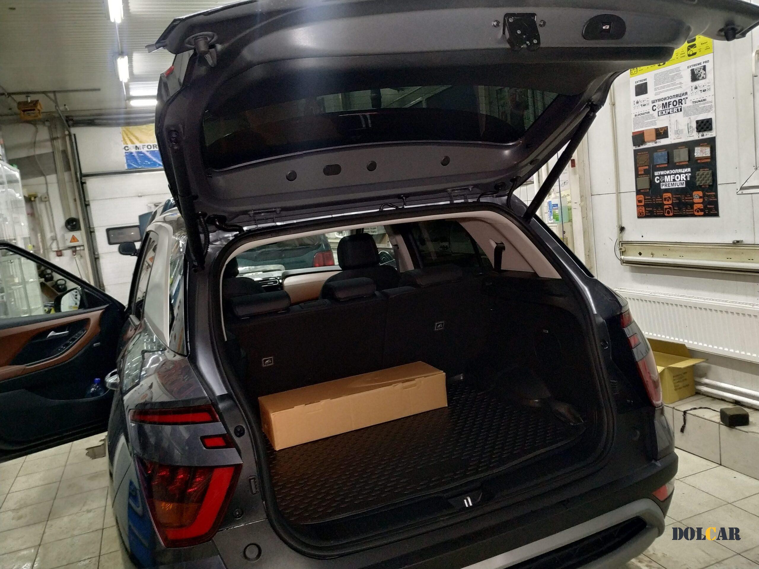 электропривод багажника Hyundai Creta